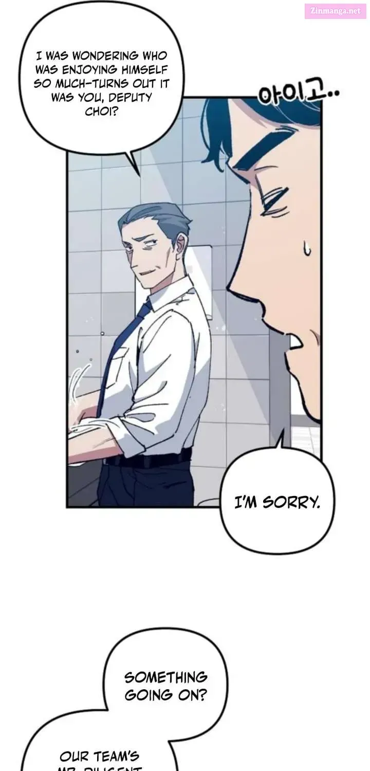 All the Aces Are Obsessed With Me — Chapter 11 — page 41