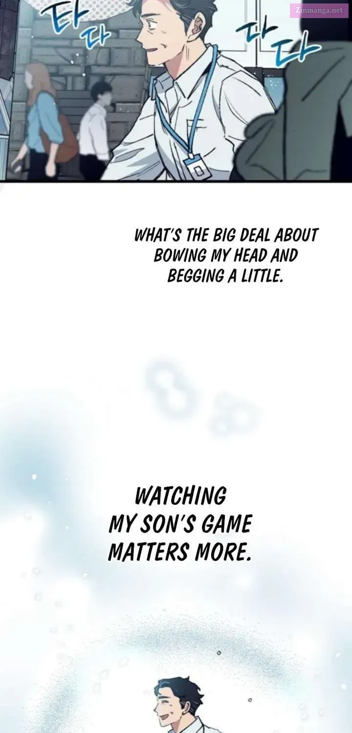 All the Aces Are Obsessed With Me — Chapter 11 — page 53