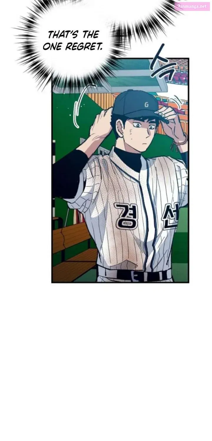 All the Aces Are Obsessed With Me — Chapter 11 — page 57