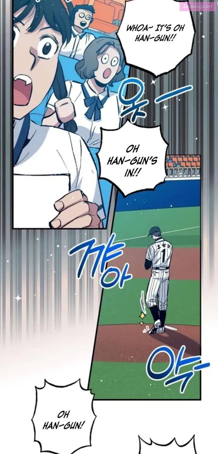 All the Aces Are Obsessed With Me — Chapter 11 — page 68