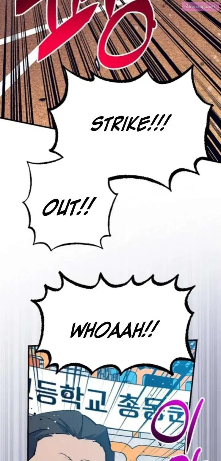 All the Aces Are Obsessed With Me — Chapter 12 — page 17