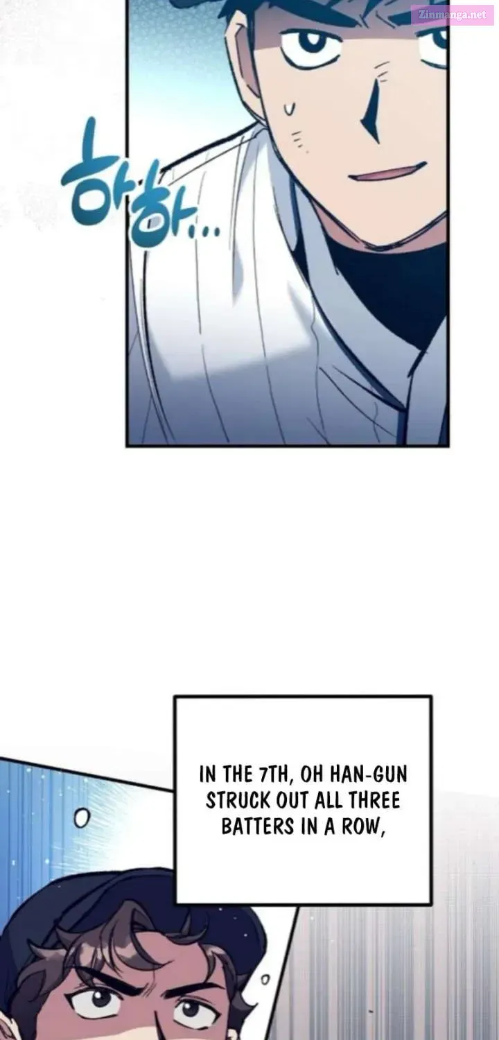 All the Aces Are Obsessed With Me — Chapter 12 — page 22