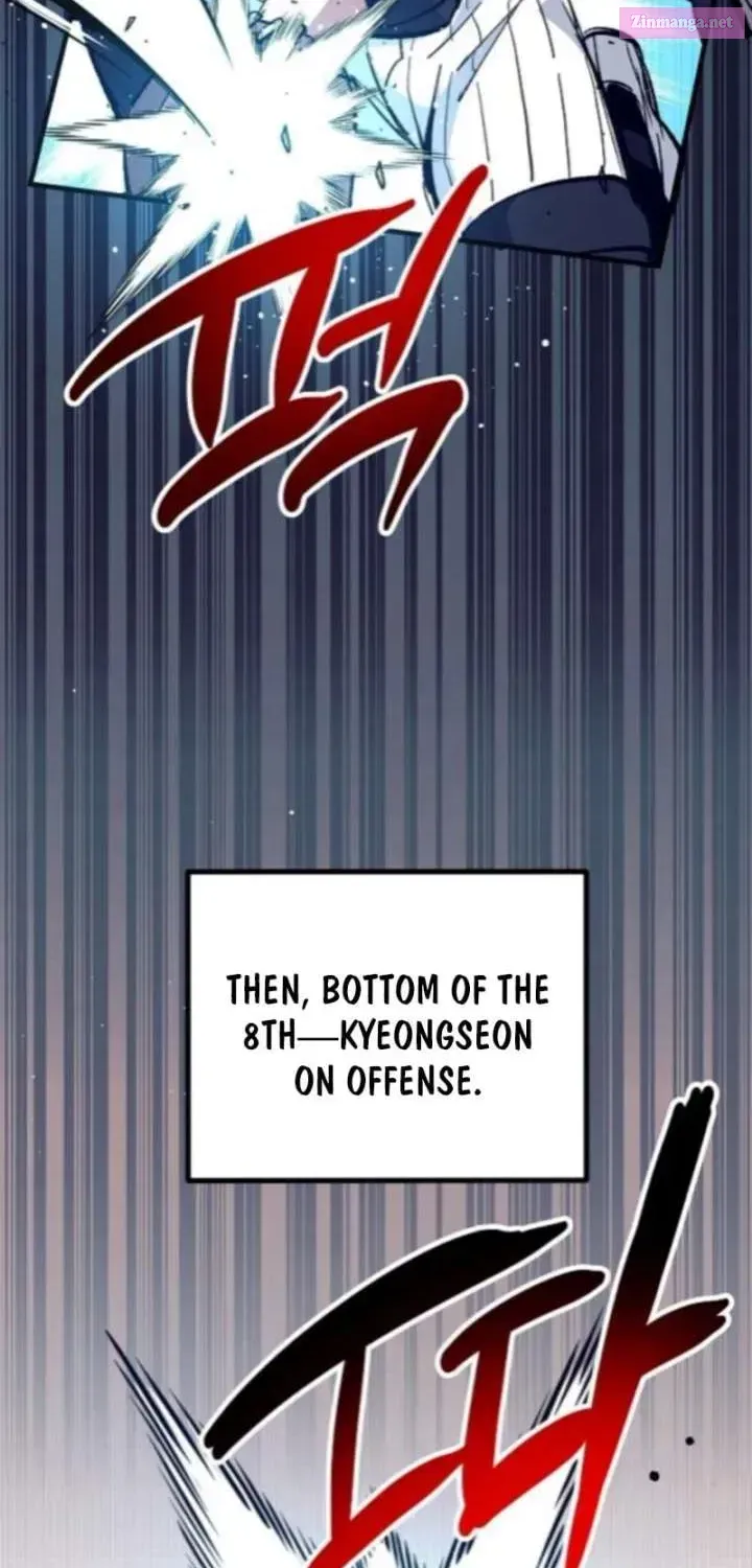 All the Aces Are Obsessed With Me — Chapter 12 — page 24