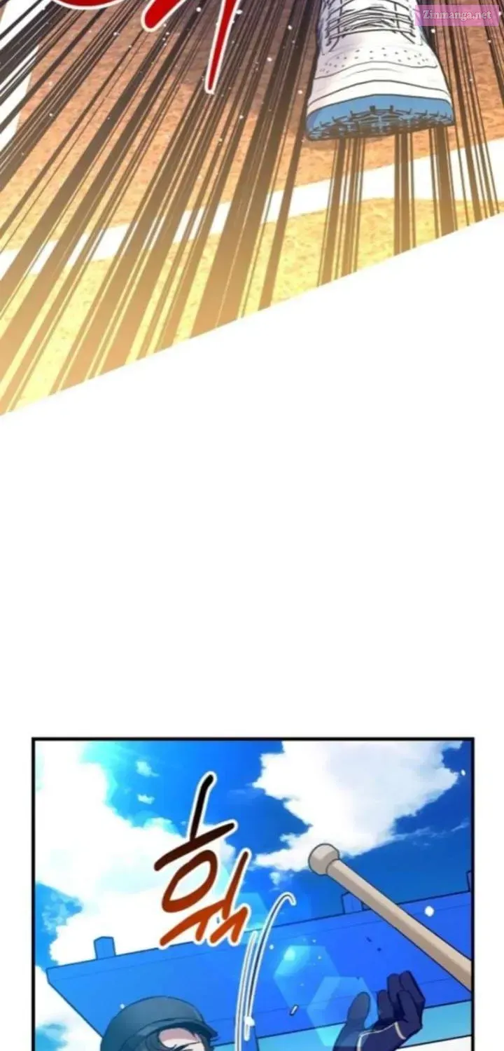 All the Aces Are Obsessed With Me — Chapter 12 — page 27
