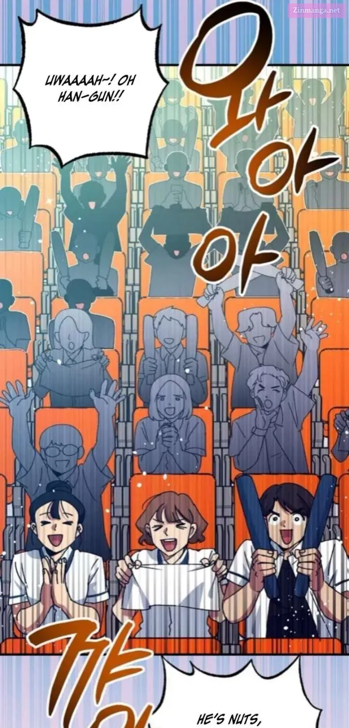 All the Aces Are Obsessed With Me — Chapter 12 — page 31