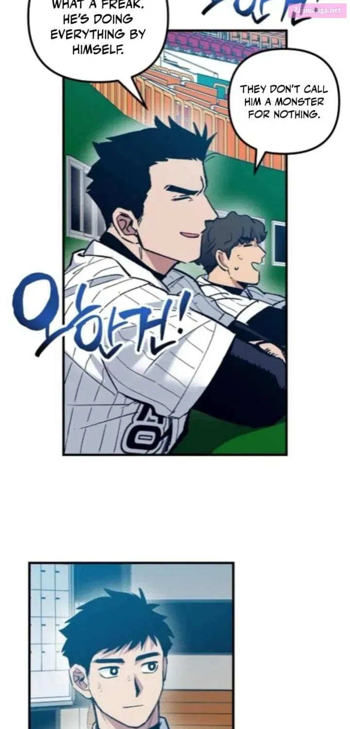 All the Aces Are Obsessed With Me — Chapter 12 — page 33