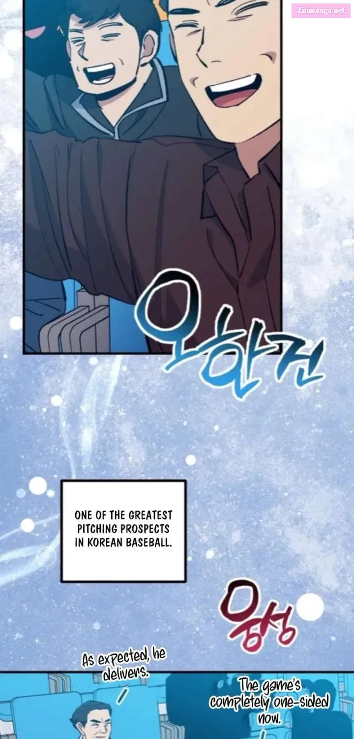 All the Aces Are Obsessed With Me — Chapter 12 — page 37