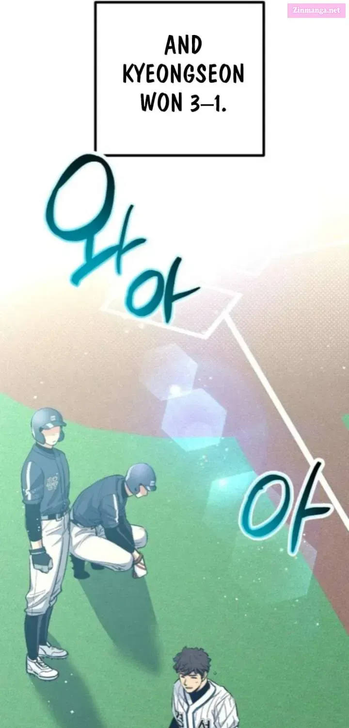 All the Aces Are Obsessed With Me — Chapter 12 — page 41