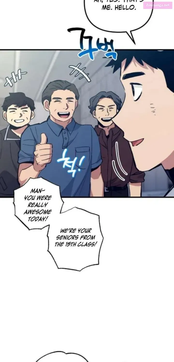 All the Aces Are Obsessed With Me — Chapter 12 — page 59