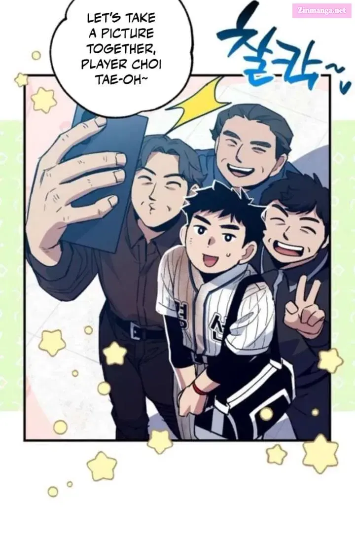 All the Aces Are Obsessed With Me — Chapter 12 — page 60