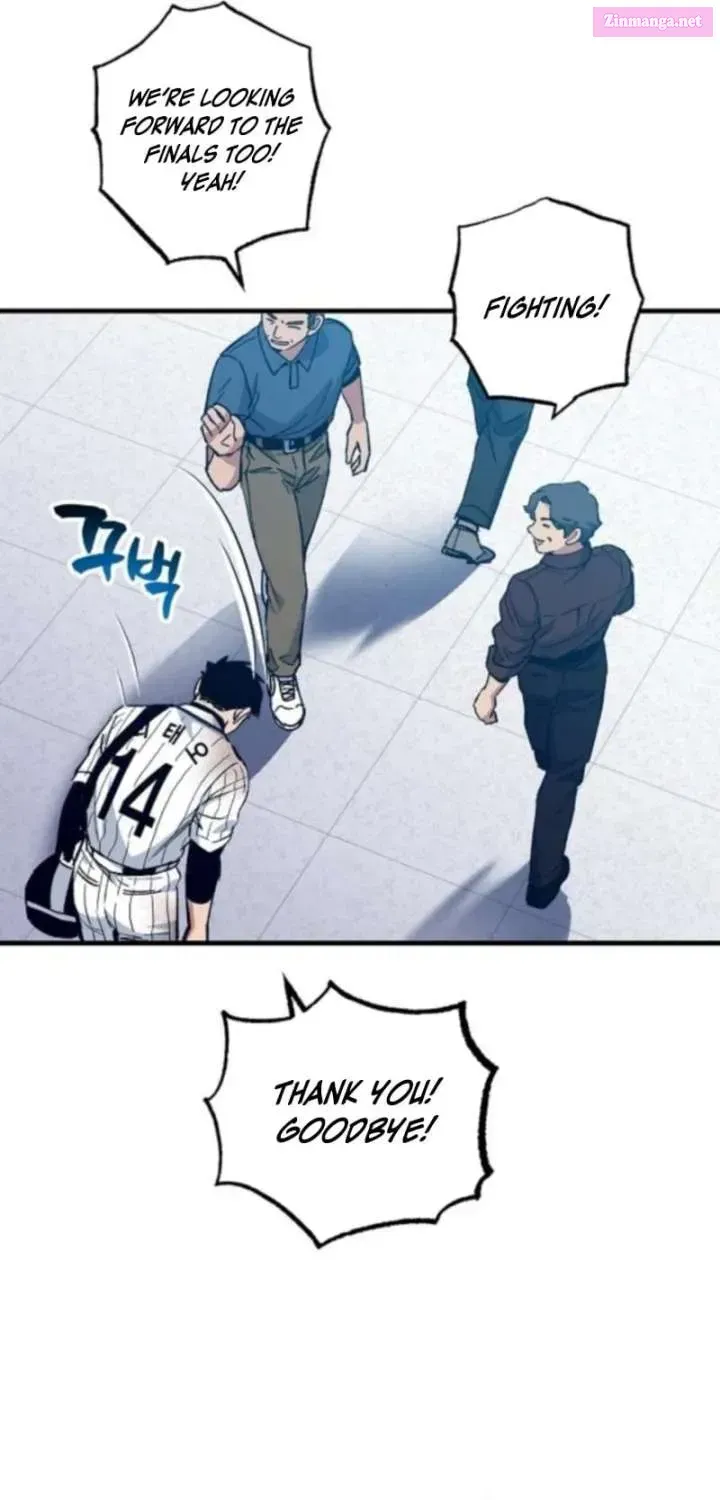 All the Aces Are Obsessed With Me — Chapter 12 — page 61