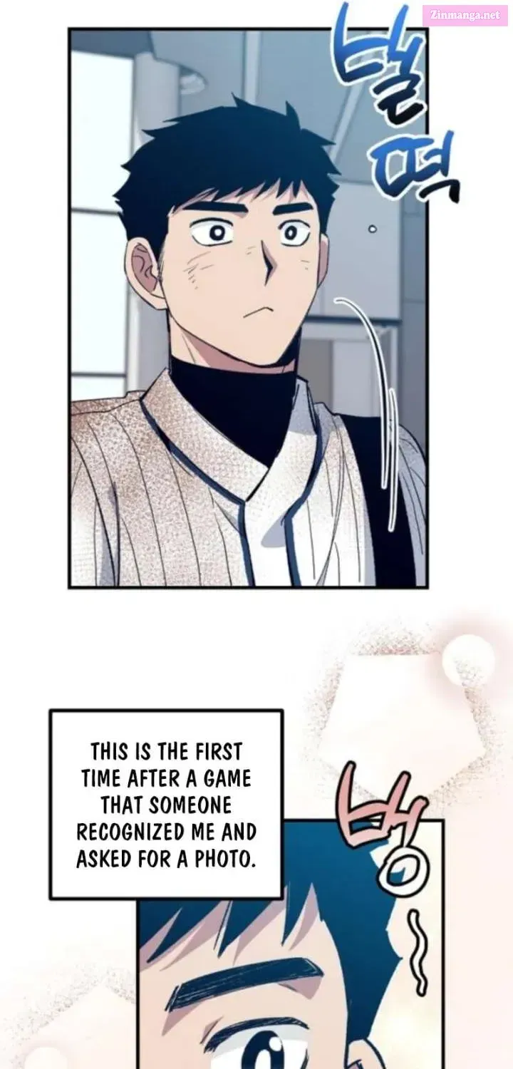 All the Aces Are Obsessed With Me — Chapter 12 — page 62