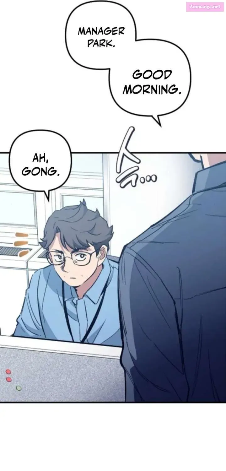 All the Aces Are Obsessed With Me — Chapter 12 — page 71