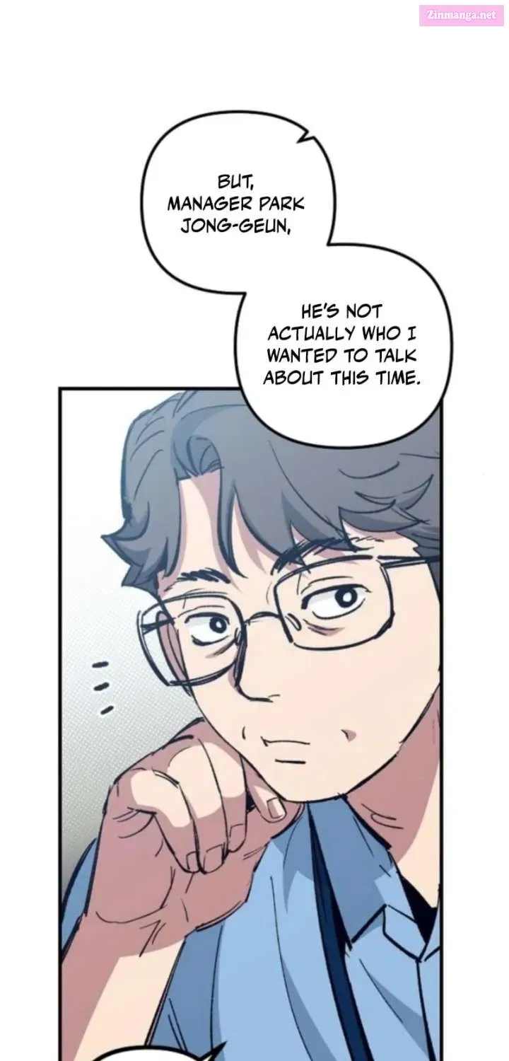 All the Aces Are Obsessed With Me — Chapter 12 — page 78