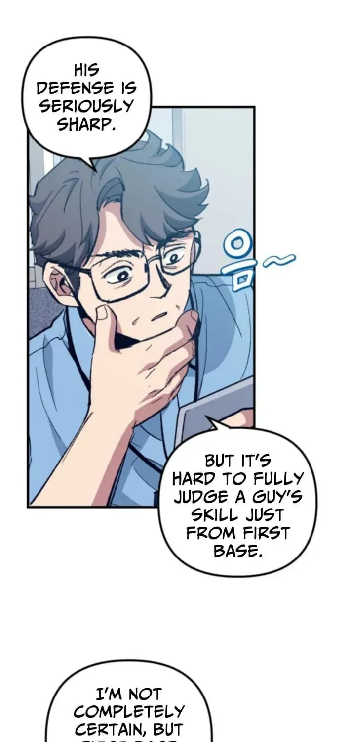 All the Aces Are Obsessed With Me — Chapter 13 — page 5