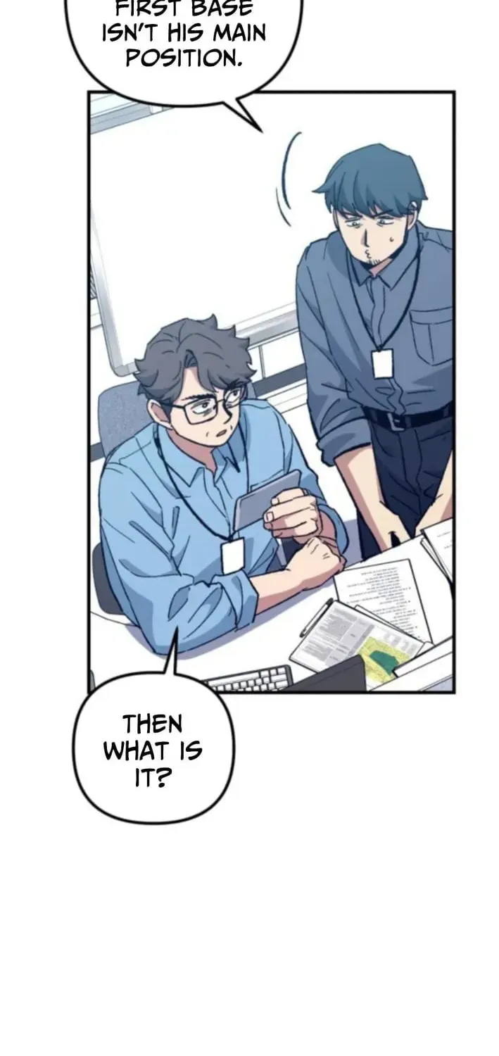 All the Aces Are Obsessed With Me — Chapter 13 — page 6