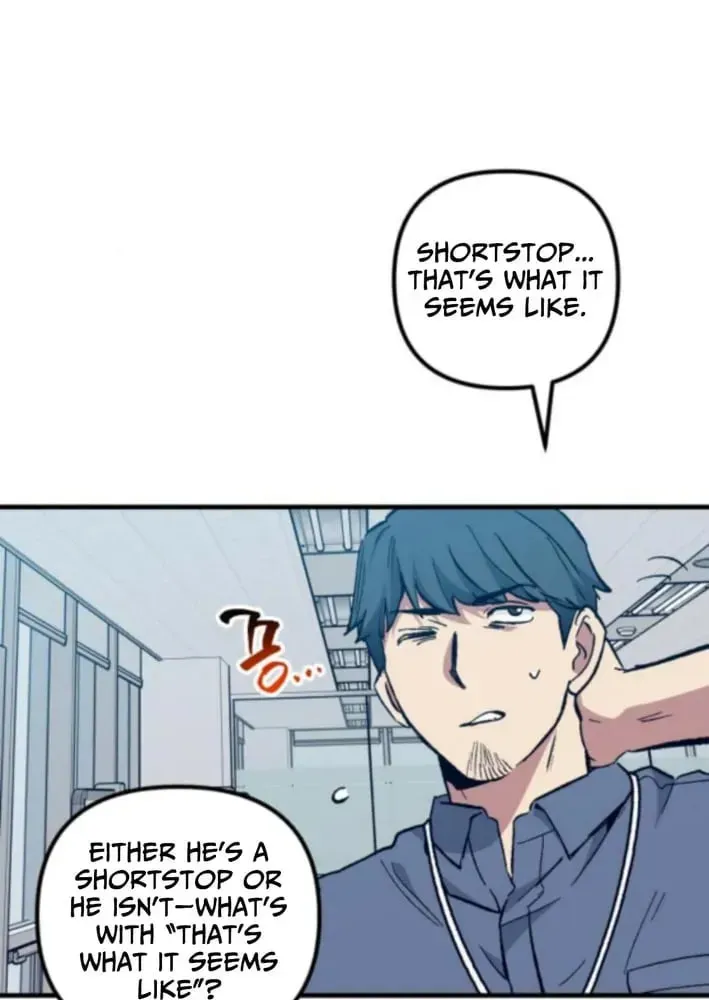 All the Aces Are Obsessed With Me — Chapter 13 — page 7