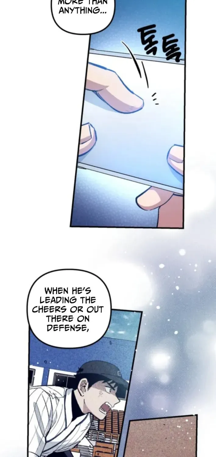 All the Aces Are Obsessed With Me — Chapter 13 — page 13