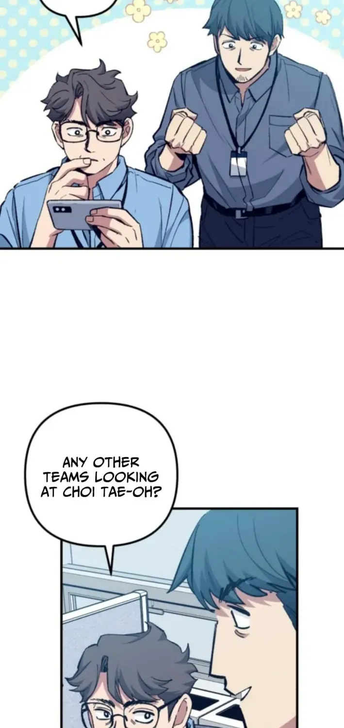 All the Aces Are Obsessed With Me — Chapter 13 — page 16