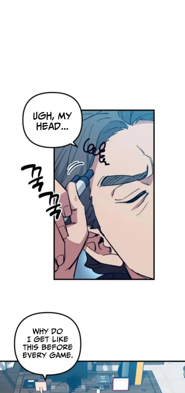 All the Aces Are Obsessed With Me — Chapter 13 — page 25