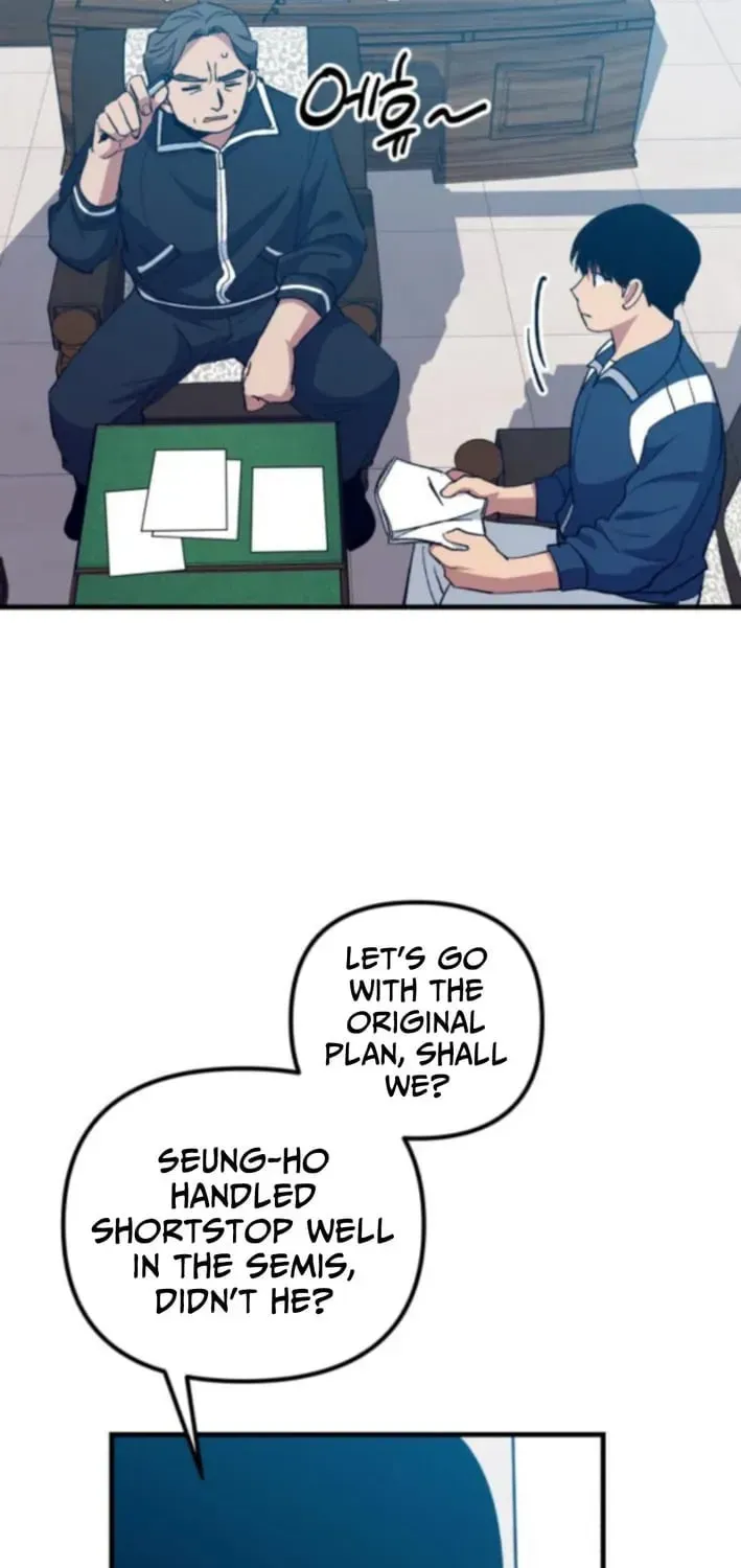 All the Aces Are Obsessed With Me — Chapter 13 — page 26