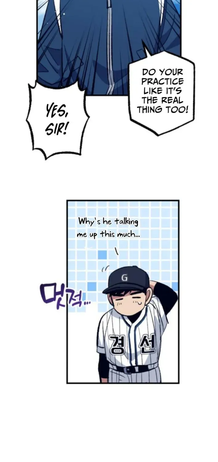 All the Aces Are Obsessed With Me — Chapter 13 — page 59