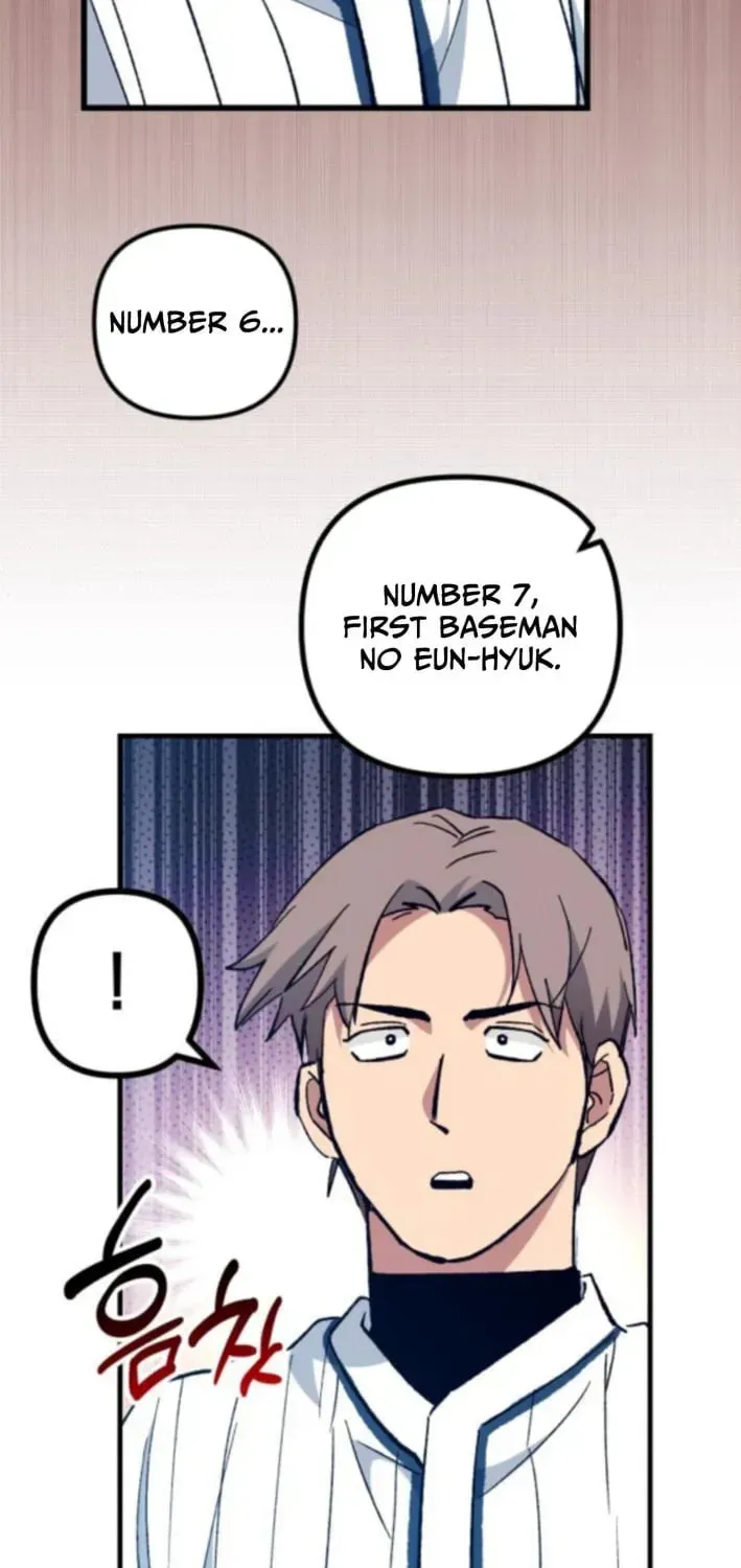 All the Aces Are Obsessed With Me — Chapter 13 — page 71