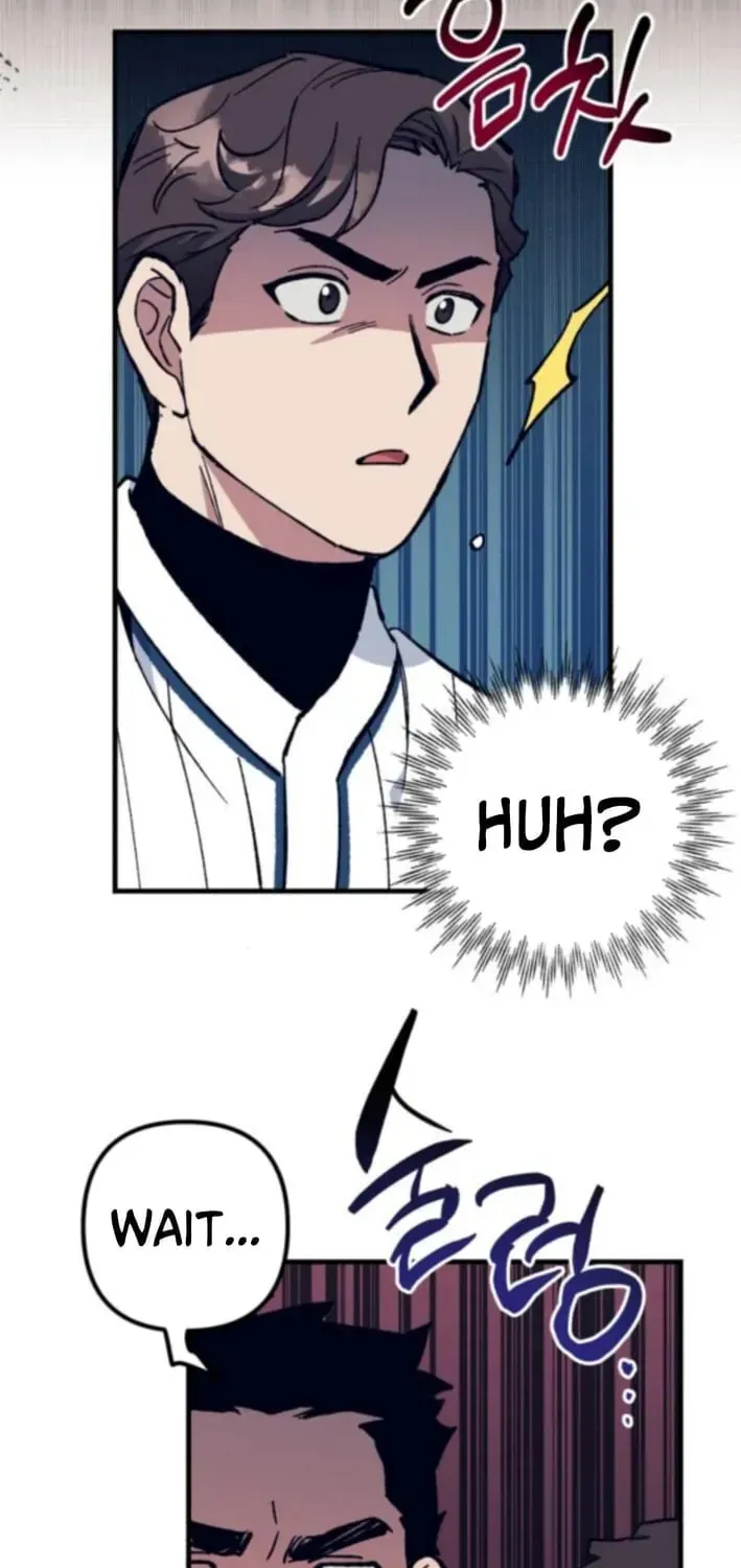 All the Aces Are Obsessed With Me — Chapter 13 — page 74