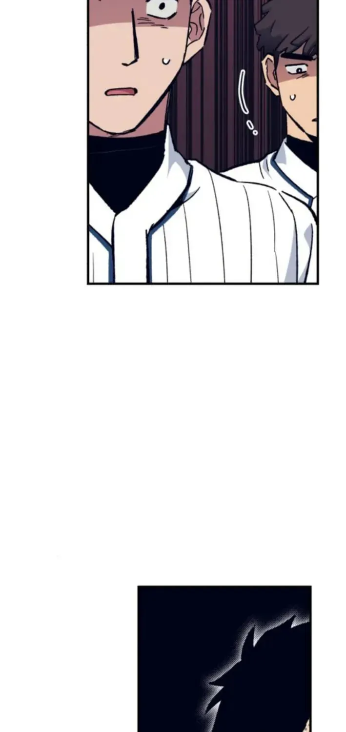 All the Aces Are Obsessed With Me — Chapter 13 — page 75