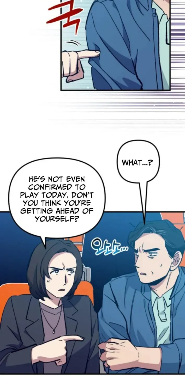 All the Aces Are Obsessed With Me — Chapter 14 — page 6