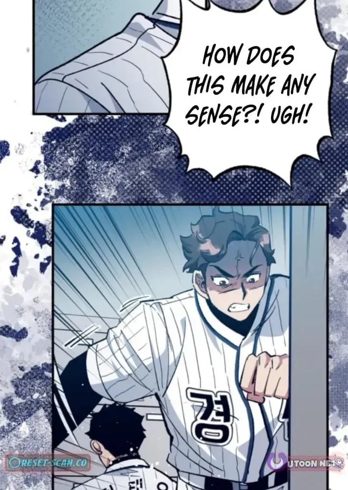 All the Aces Are Obsessed With Me — Chapter 14 — page 14