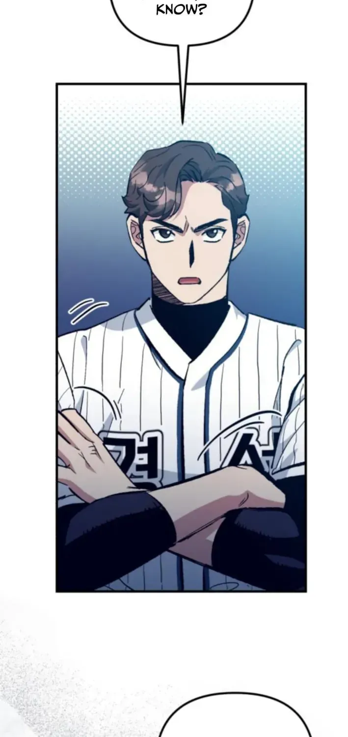 All the Aces Are Obsessed With Me — Chapter 14 — page 24
