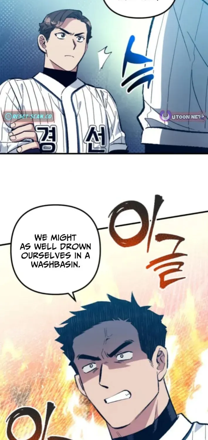 All the Aces Are Obsessed With Me — Chapter 14 — page 30