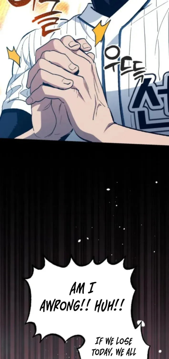 All the Aces Are Obsessed With Me — Chapter 14 — page 31