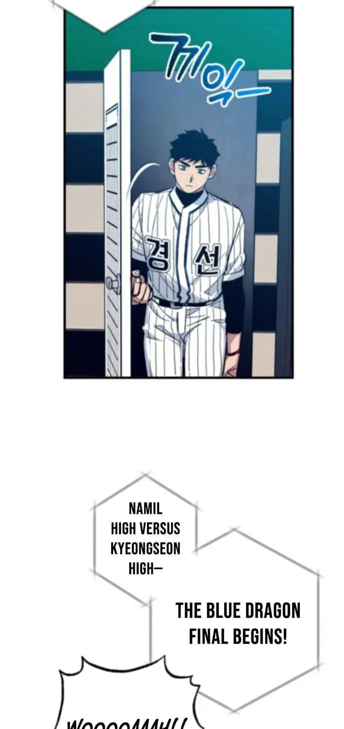 All the Aces Are Obsessed With Me — Chapter 14 — page 33