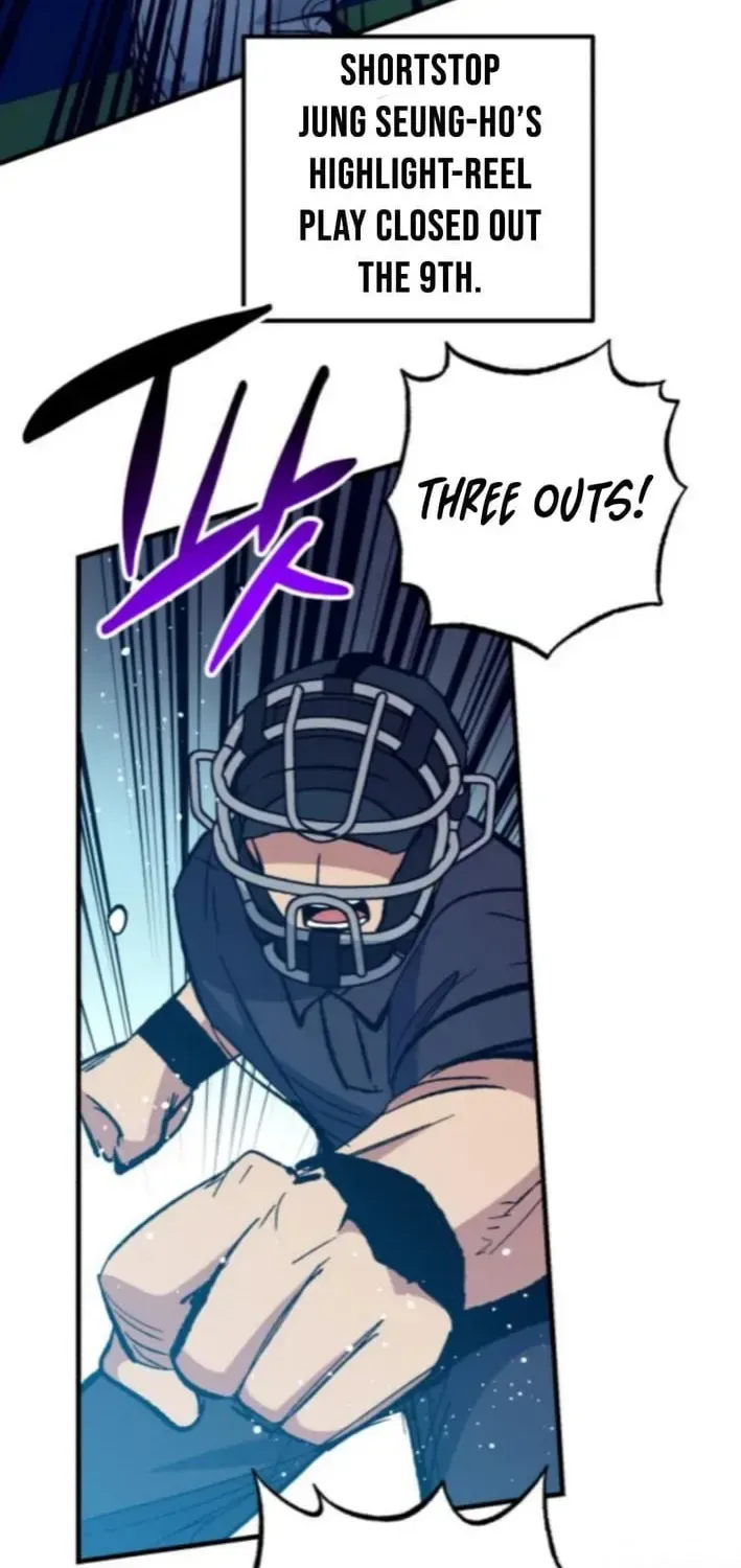 All the Aces Are Obsessed With Me — Chapter 14 — page 46