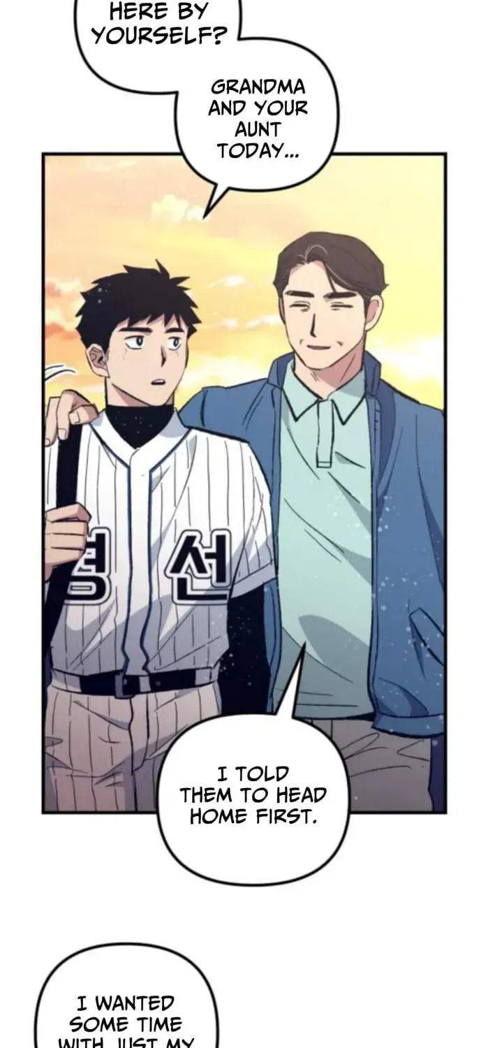 All the Aces Are Obsessed With Me — Chapter 14 — page 59