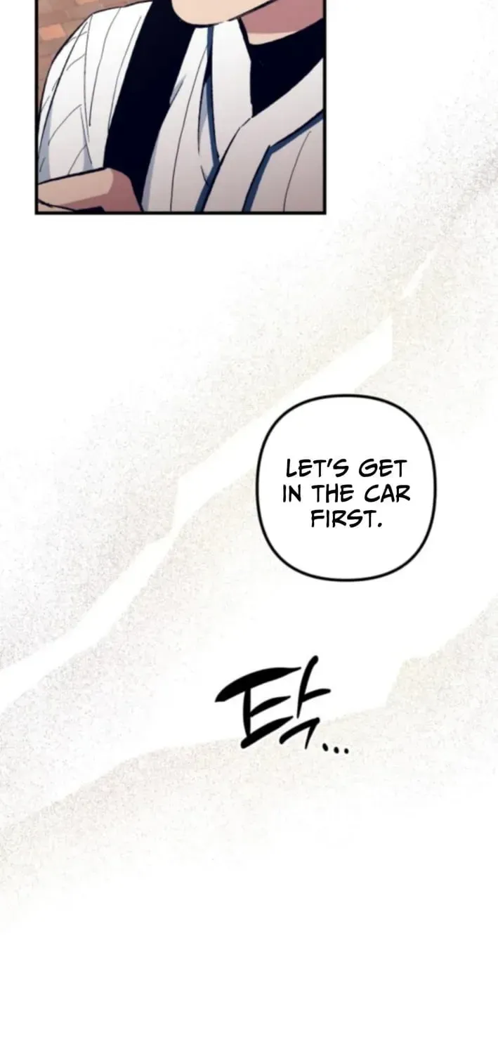 All the Aces Are Obsessed With Me — Chapter 14 — page 61