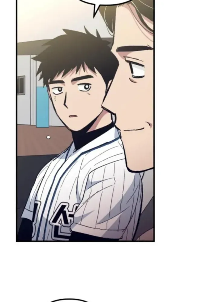 All the Aces Are Obsessed With Me — Chapter 14 — page 63