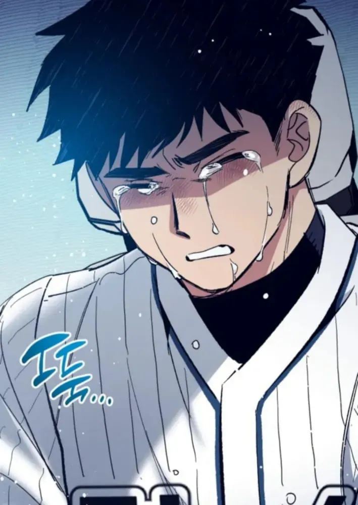 All the Aces Are Obsessed With Me — Chapter 14 — page 70