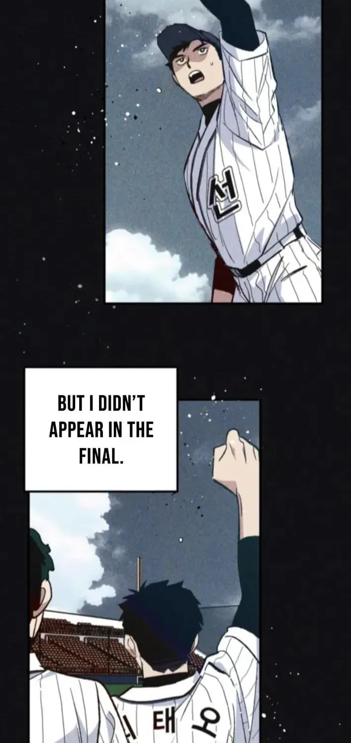 All the Aces Are Obsessed With Me — Chapter 14 — page 74