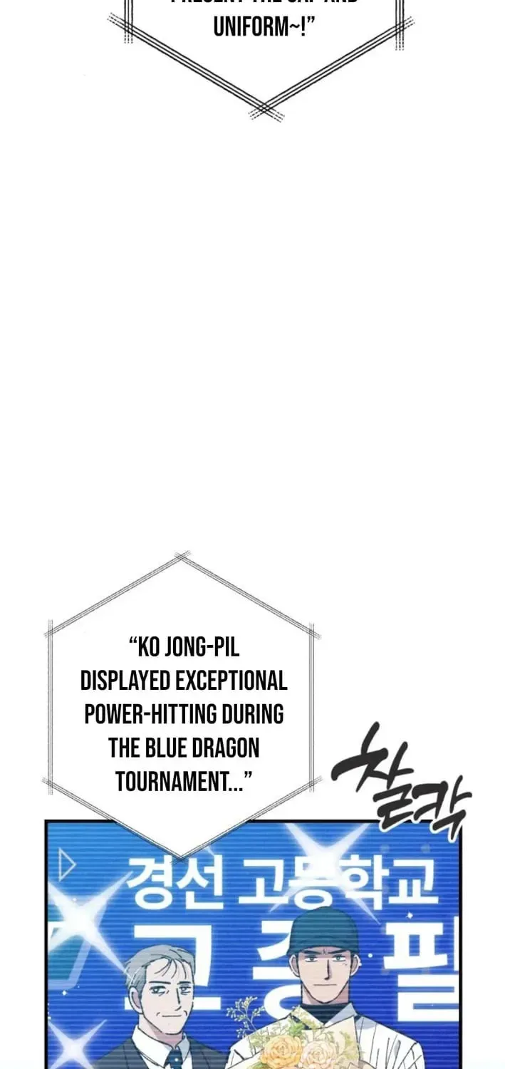 All the Aces Are Obsessed With Me — Chapter 15 — page 9