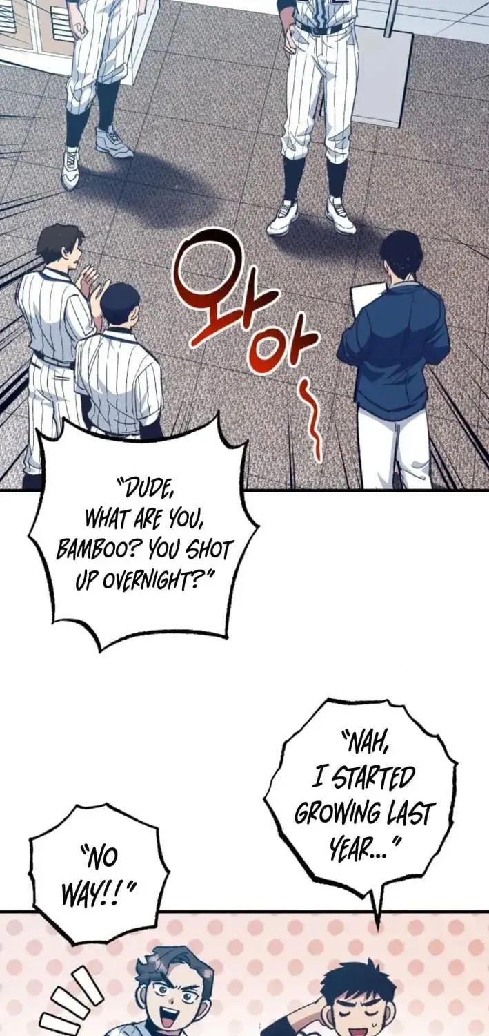 All the Aces Are Obsessed With Me — Chapter 15 — page 51