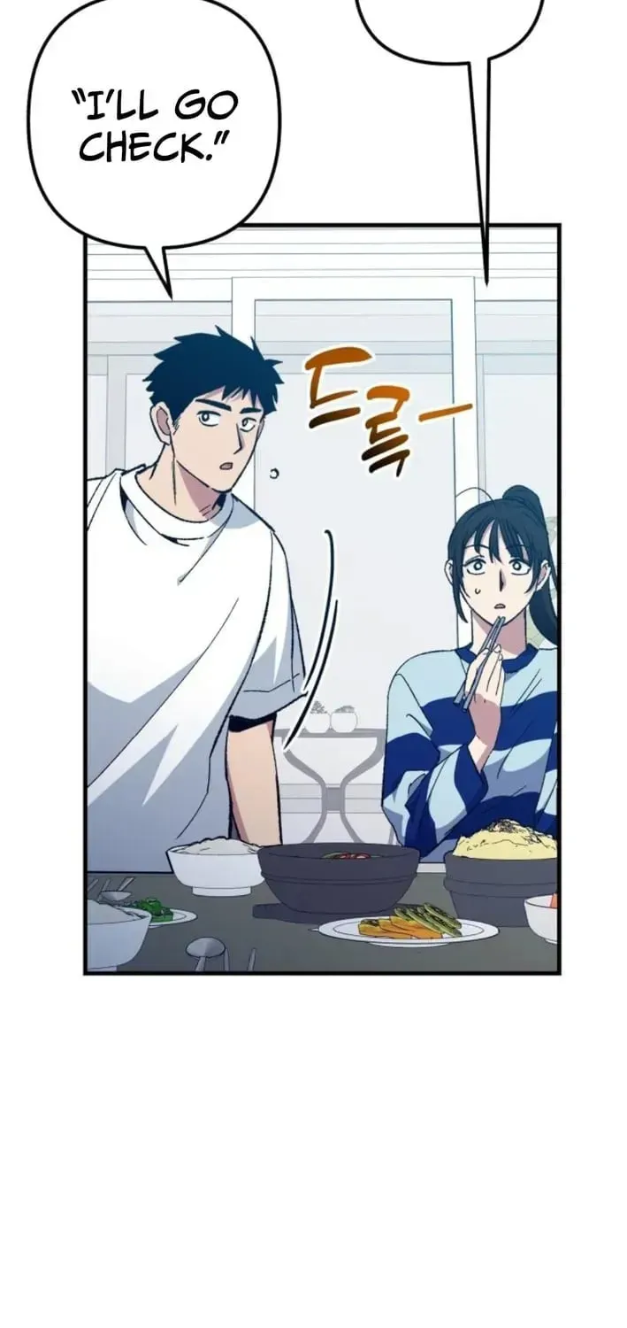All the Aces Are Obsessed With Me — Chapter 16 — page 8