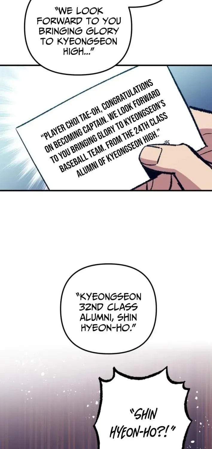 All the Aces Are Obsessed With Me — Chapter 16 — page 17