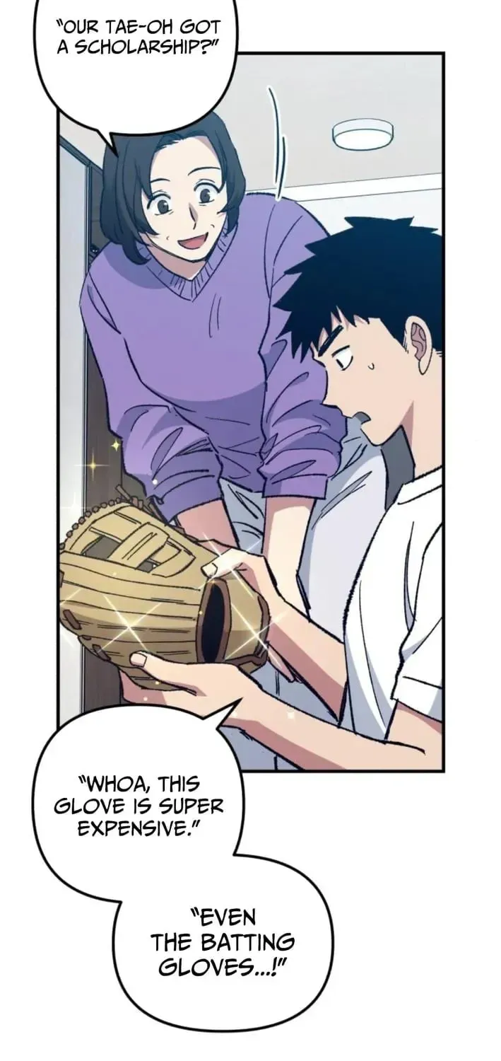 All the Aces Are Obsessed With Me — Chapter 16 — page 26