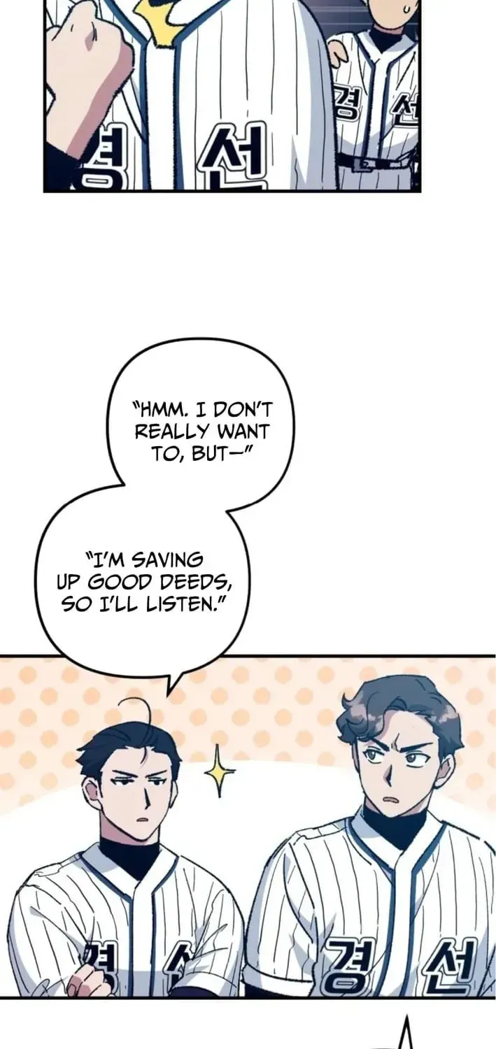 All the Aces Are Obsessed With Me — Chapter 16 — page 41