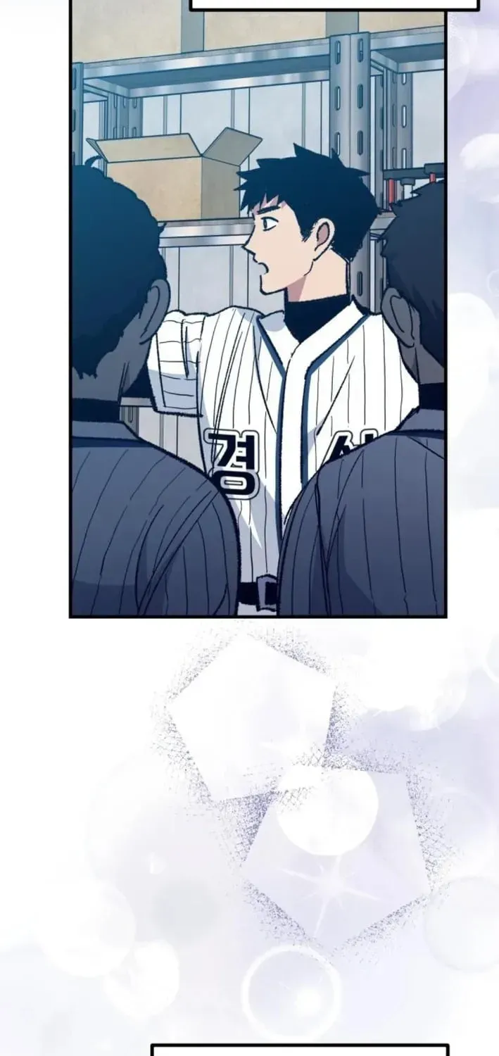 All the Aces Are Obsessed With Me — Chapter 16 — page 45