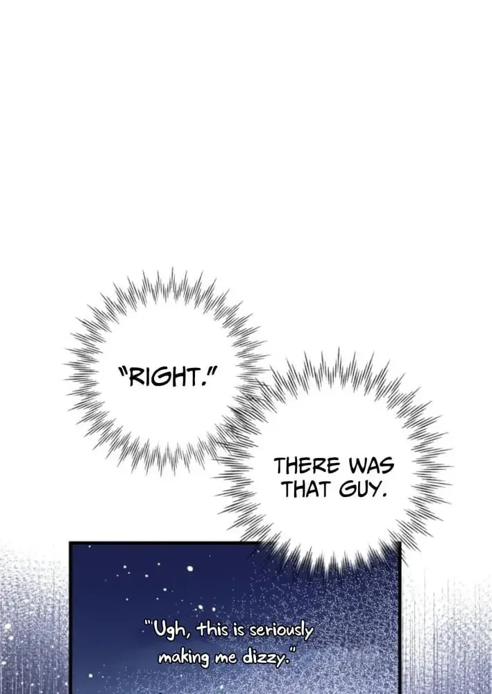All the Aces Are Obsessed With Me — Chapter 16 — page 49
