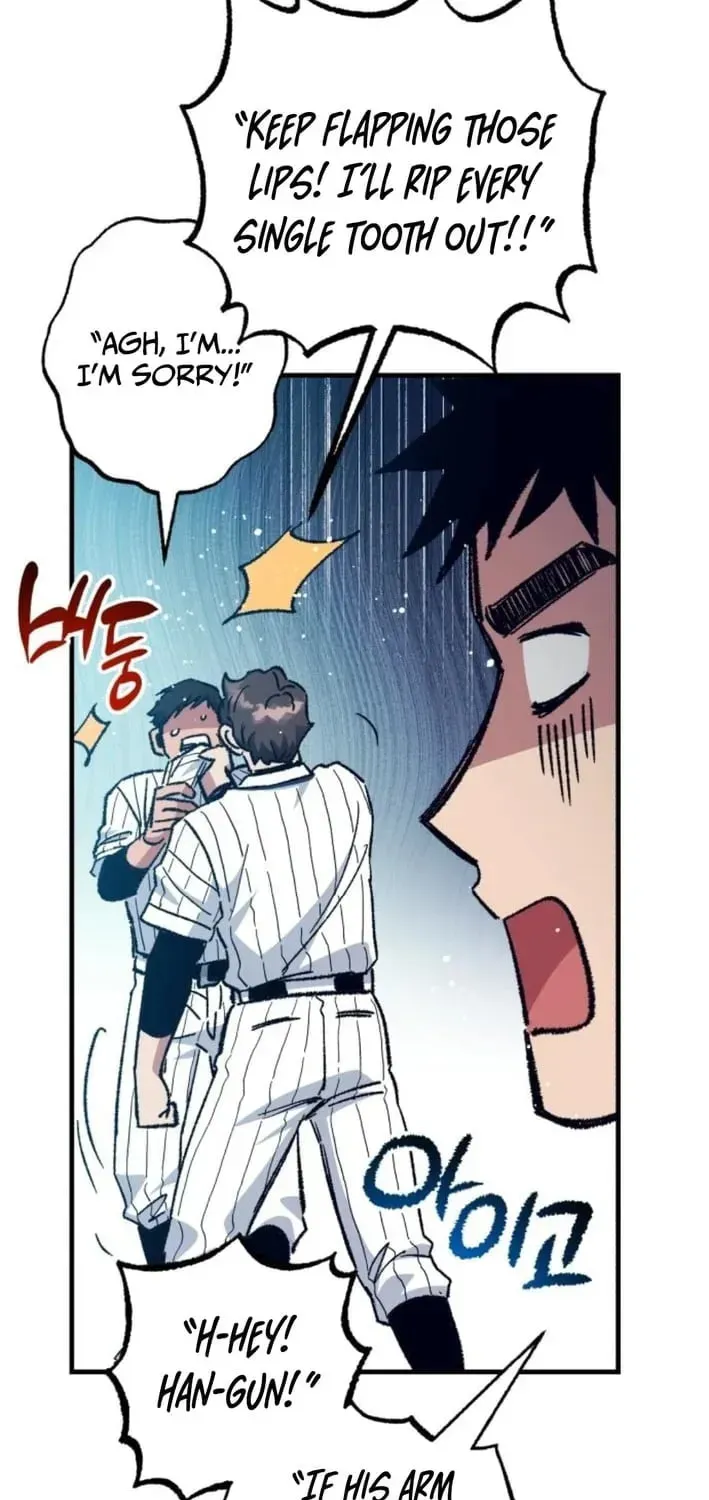 All the Aces Are Obsessed With Me — Chapter 16 — page 64